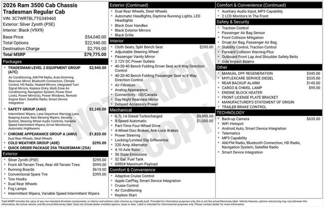 2026 Ram 3500 Tradesman/Big Horn