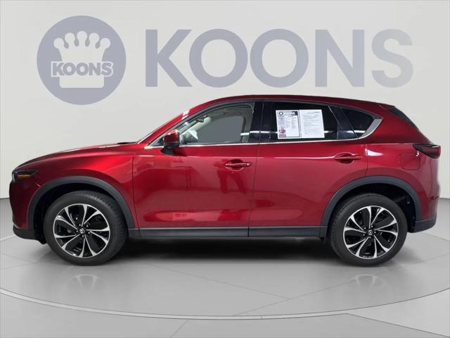 2023 Mazda CX-5 2.5 S Premium