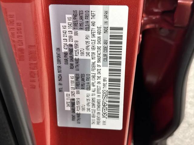 2023 Mazda CX-5 2.5 S Premium