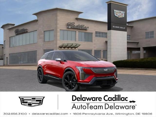 2027 Cadillac iQ Sport for sale in Wilmington, DE