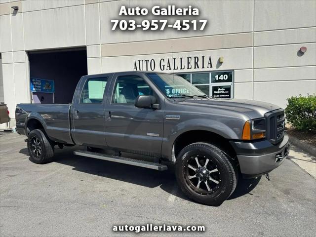 2007 Ford F-350 LARIAT for sale in Chantilly, VA