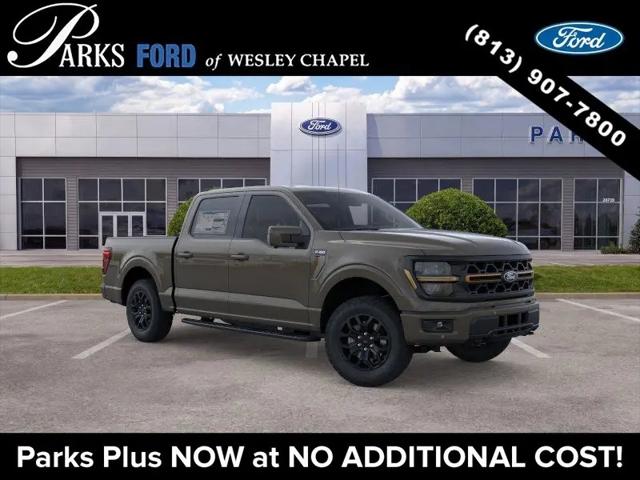 2026 Ford F-150 Tremor