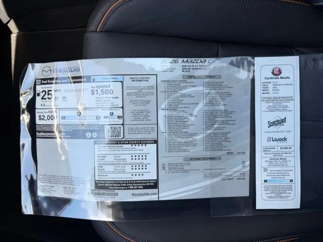 2026 Mazda CX-50 2.5 Turbo