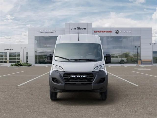 2026 Ram ProMaster 2500 Cargo Van Tradesman High Roof 159 WB w/Pass Seat