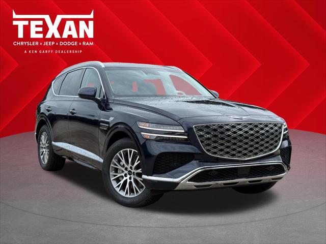 2025 Genesis GV80 2.5T Standard AWD for sale in Humble, TX