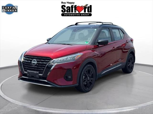 2023 Nissan Kicks SR Xtronic CVT 2023 Nissan Kicks SR Xtronic CVT
