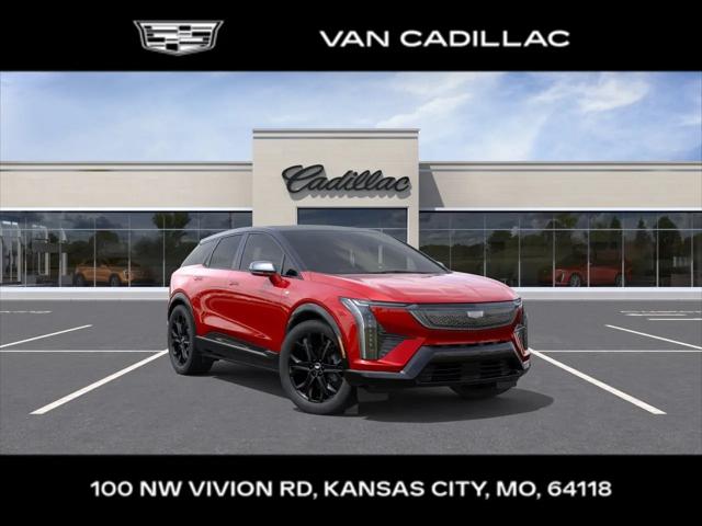 2027 Cadillac iQ Sport for sale in Kansas City, MO