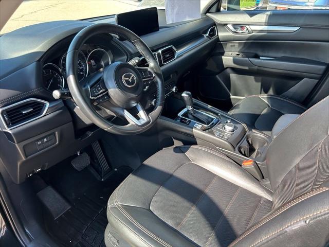 2023 Mazda CX-5 2.5 S Preferred