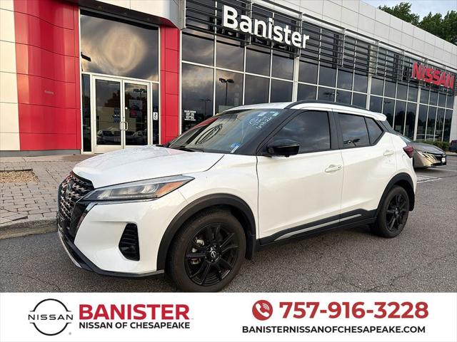2024 Nissan Kicks SR Xtronic CVT 2024 Nissan Kicks SR Xtronic CVT