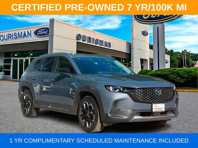 2024 Mazda CX-50 2.5 Turbo Meridian Edition
