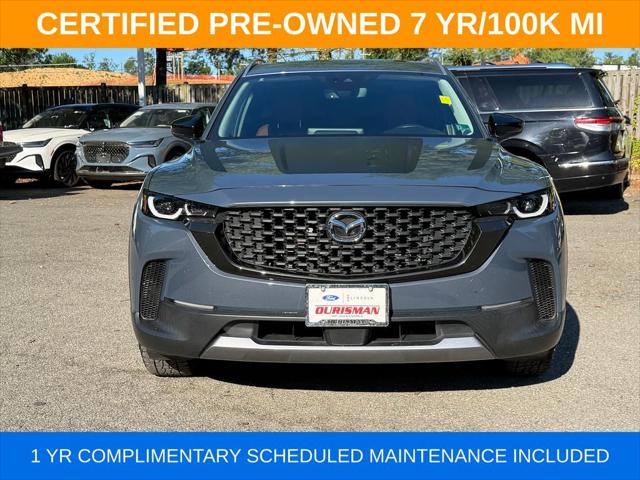 2024 Mazda CX-50 2.5 Turbo Meridian Edition