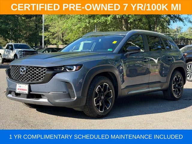 2024 Mazda CX-50 2.5 Turbo Meridian Edition