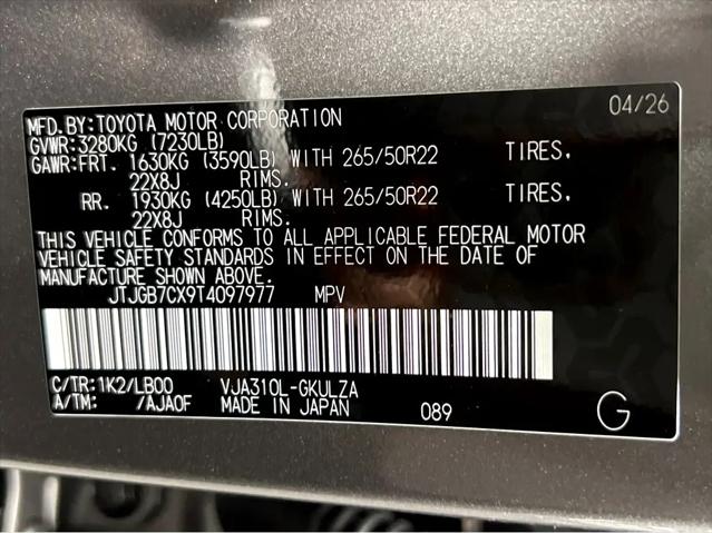 2026 Lexus LX Luxury