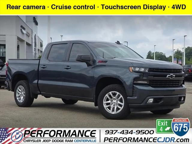 2020 Chevrolet Silverado 1500 for sale near Centerville, OH