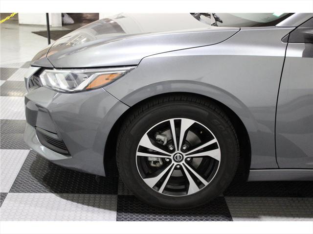 2023 Nissan Sentra SV Xtronic CVT