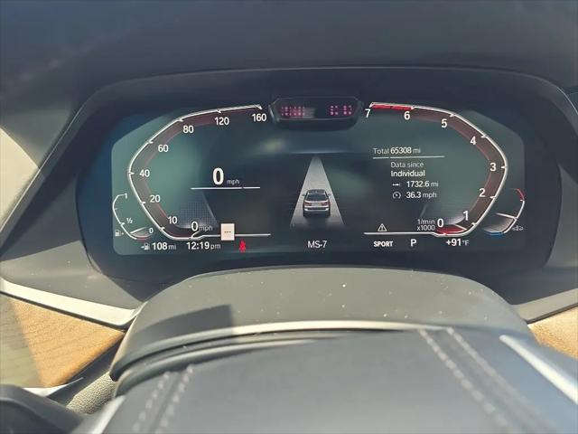2020 BMW X7 xDrive50i
