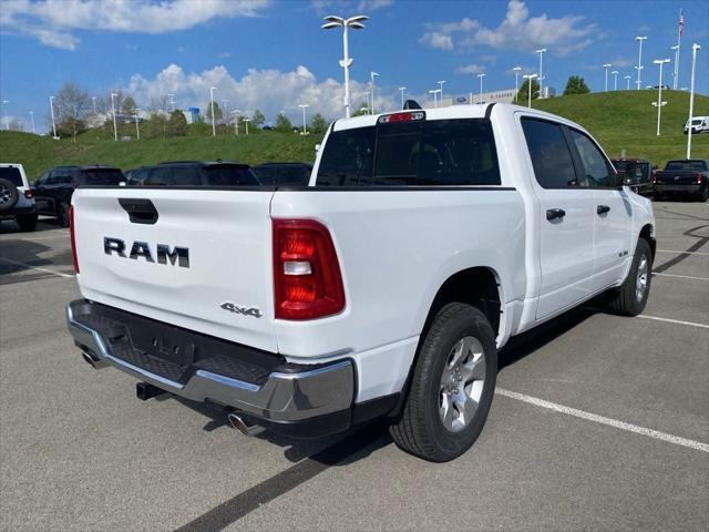 2026 RAM 1500 Tradesman Crew Cab 4x4 57 Box 2026 RAM 1500 Tradesman Crew Cab 4x4 57 Box