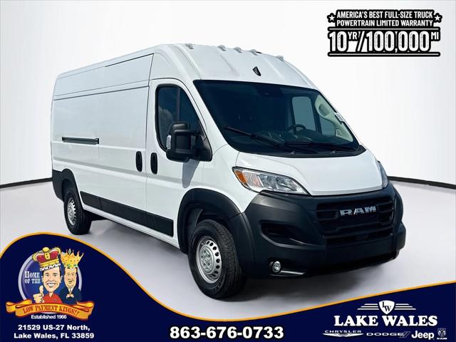 2026 RAM ProMaster 2500 RAM PROMASTER 2500 TRADESMAN CARGO VAN HIGH ROOF 159 WB