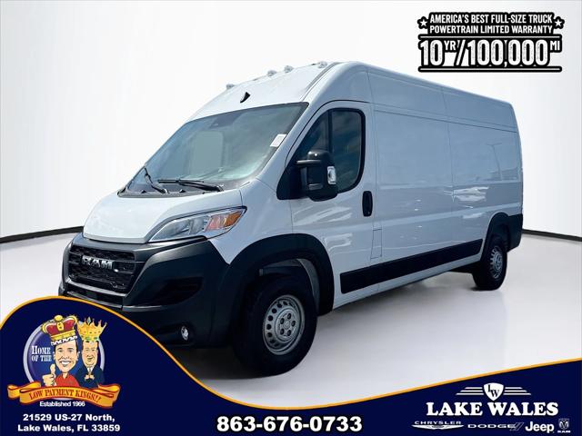 2026 RAM ProMaster 2500 RAM PROMASTER 2500 TRADESMAN CARGO VAN HIGH ROOF 159 WB