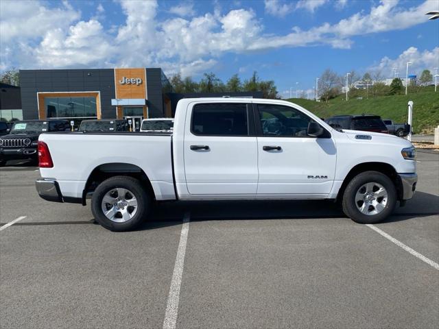 2026 RAM 1500 Tradesman Crew Cab 4x4 57 Box 2026 RAM 1500 Tradesman Crew Cab 4x4 57 Box
