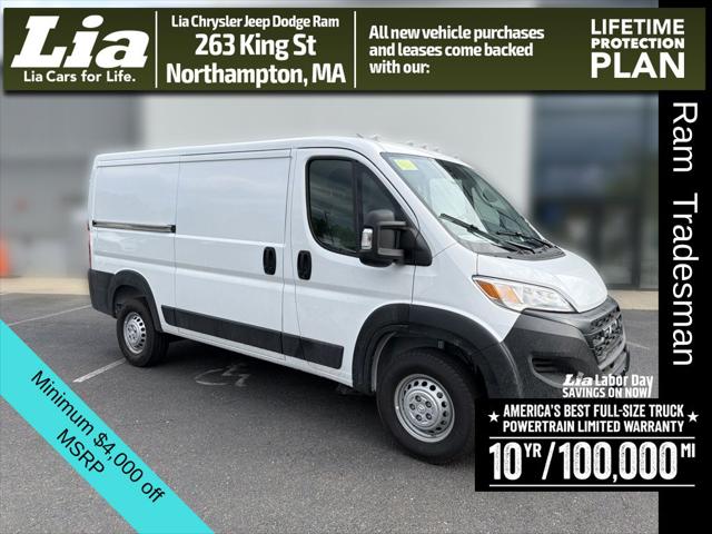 2026 Ram ProMaster 2500 Cargo Van Tradesman Low Roof 136 WB w/Pass Seat for sale in Northampton, MA