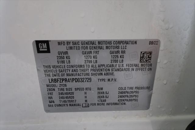 2023 Buick Envision Essence AWD