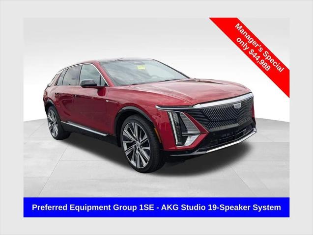 2025 Cadillac iQ Luxury 3 RWD for sale in Chillicothe, OH