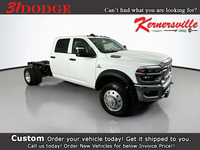 2026 RAM 5500 Chassis RAM 5500 TRADESMAN CHASSIS CREW CAB 4X2 60 CA