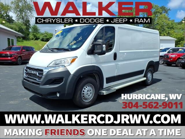 2025 RAM ProMaster 2500 Cargo Van Tradesman Low Roof 136 WB w/Pass Seat 2025 RAM ProMaster 2500 Cargo Van Tradesman Low Roof 136 WB w/Pass Seat