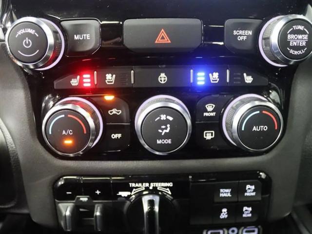 2021 Ram 1500 Laramie Crew Cab 4x4 57 Box