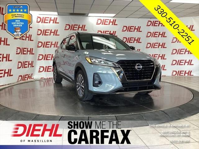 2024 Nissan Kicks SR Xtronic CVT
