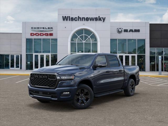 2026 RAM 1500 RAM 1500 LONE STAR CREW CAB 4X2 57 BOX