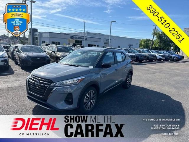 2024 Nissan Kicks SR Xtronic CVT