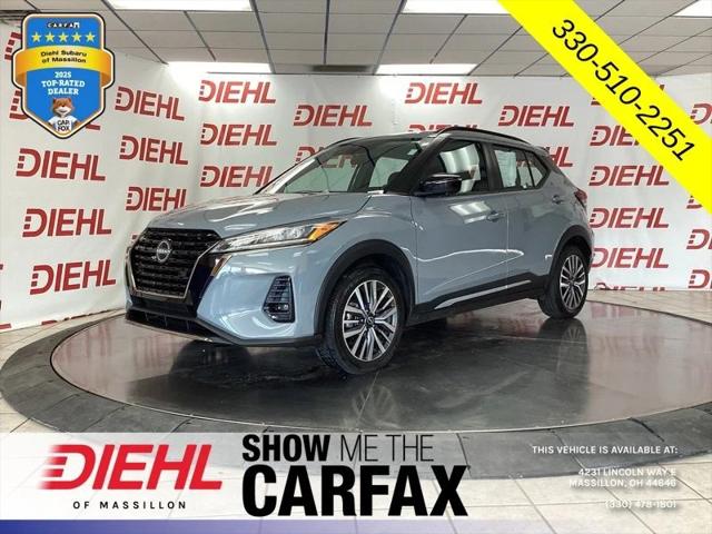 2024 Nissan Kicks SR Xtronic CVT