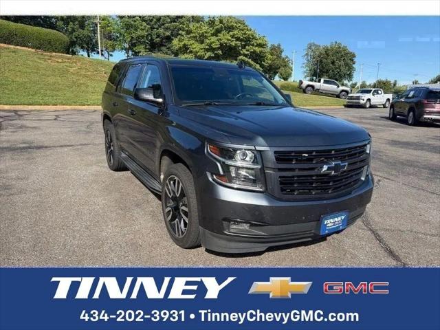 2019 Chevrolet Tahoe Premier for sale in Lynchburg, VA
