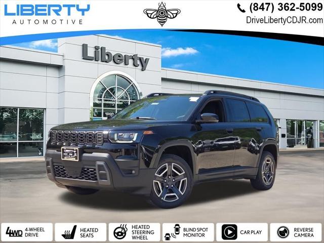 2026 Jeep Cherokee CHEROKEE LIMITED 4X4 2026 Jeep Cherokee CHEROKEE LIMITED 4X4