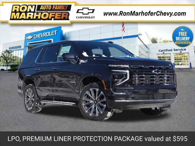 2026 Chevrolet Tahoe 4WD High Country for sale in Stow, OH