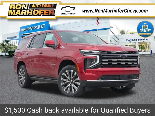 2026 Chevrolet Tahoe 4WD High Country for sale in Stow, OH