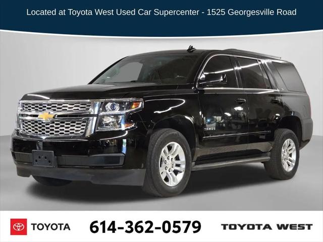 2016 Chevrolet Tahoe LS for sale near Columbus, OH