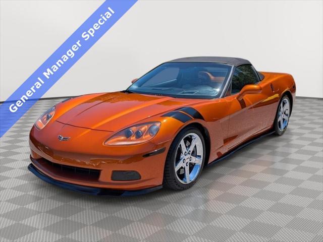 2008 Chevrolet Corvette 2008 Chevrolet Corvette