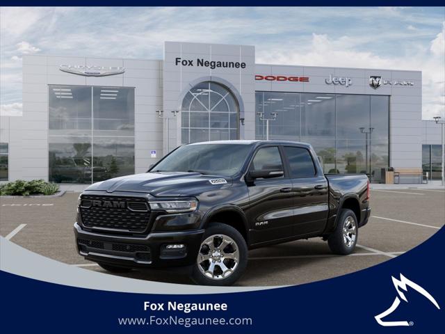 2026 RAM 1500 RAM 1500 BIG HORN CREW CAB 4X4 57 BOX