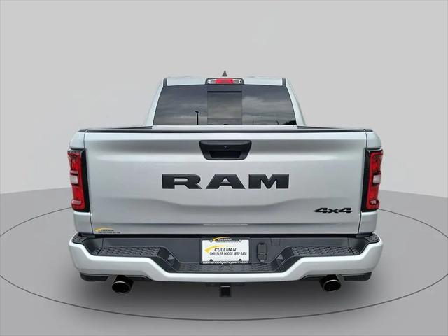 2026 Ram 1500 Express Crew Cab 4x4 57 Box