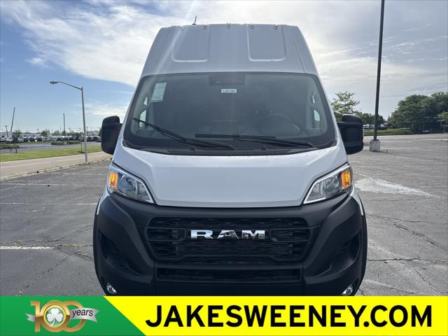 2026 Ram ProMaster Cargo Van Tradesman Super High Roof 159" WB EXT w/Pass Seat