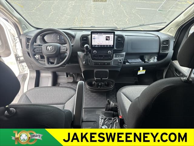 2026 Ram ProMaster Cargo Van Tradesman Super High Roof 159" WB EXT w/Pass Seat