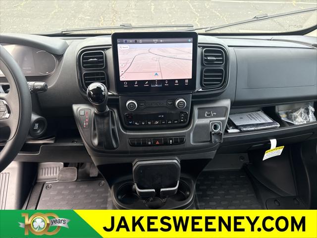 2026 Ram ProMaster Cargo Van Tradesman Super High Roof 159" WB EXT w/Pass Seat