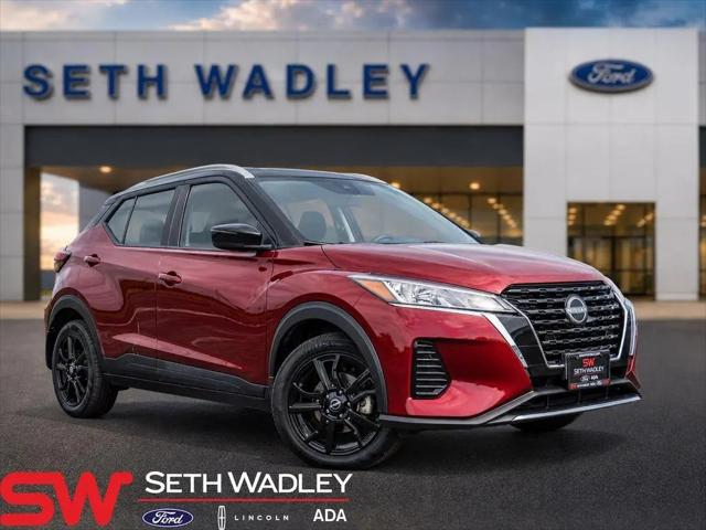 2023 Nissan Kicks SV Xtronic CVT for sale in Ada, OK