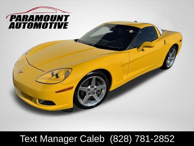 2005 Chevrolet Corvette Base for sale in Hickory, NC