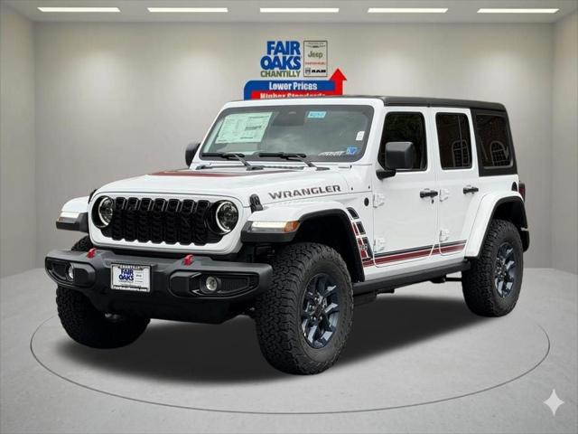 2026 Jeep Wrangler 4-Door Sport 2026 Jeep Wrangler 4-Door Sport