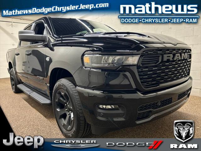 2026 RAM 1500 RAM 1500 EXPRESS CREW CAB 4X4 57 BOX