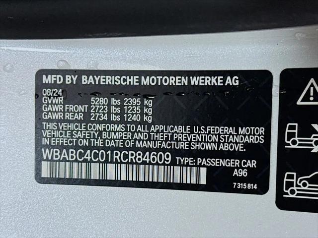2024 BMW M8 xDrive